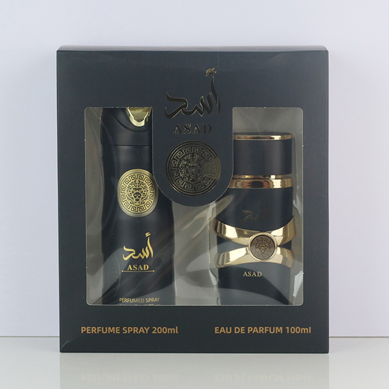 Arabian Perfume Set
